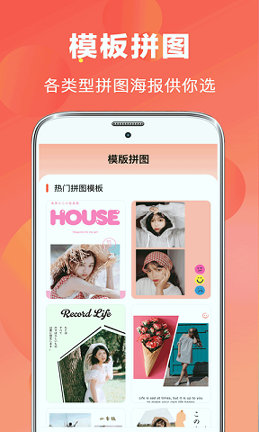 AI视频编辑