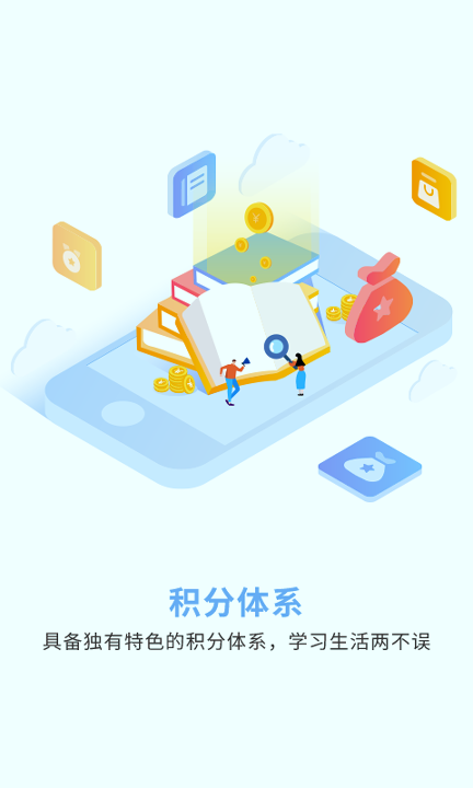 豫见指导员