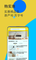 视界观