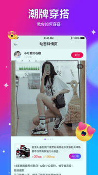 懂秀帝