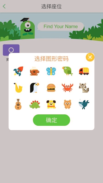 培优100