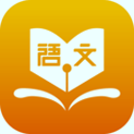 学子成语文