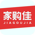 家购佳