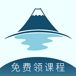 今川日语