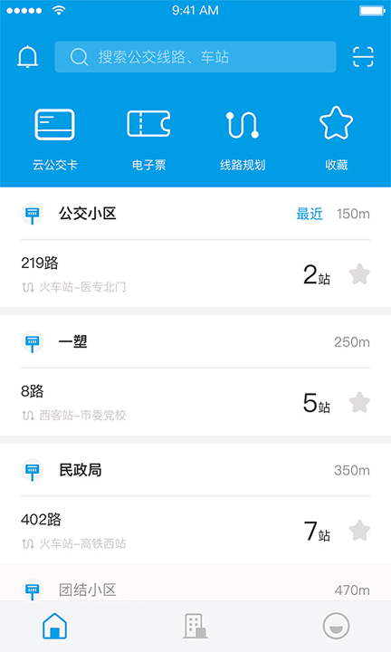 沧州行