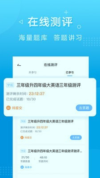 新文达