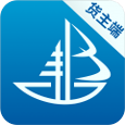 船汇货主