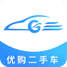 优购二手车