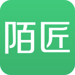 陌匠