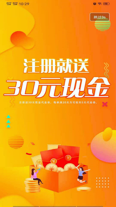 玩转彭州