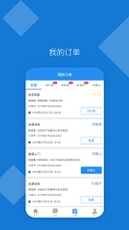 云法务