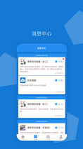 云法务