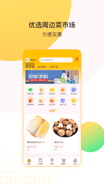 金戈多