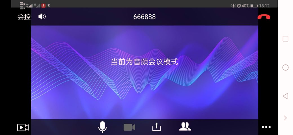 神州视讯