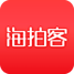 海拍客