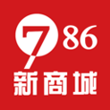 786商城