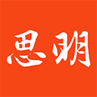 思明快报