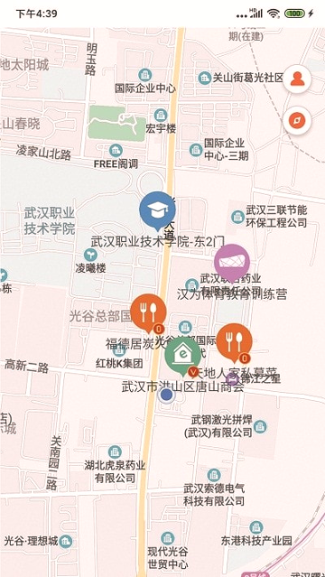 说点