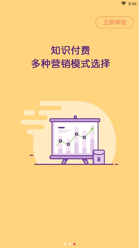 博学长
