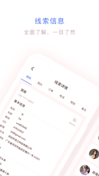 闪兔云