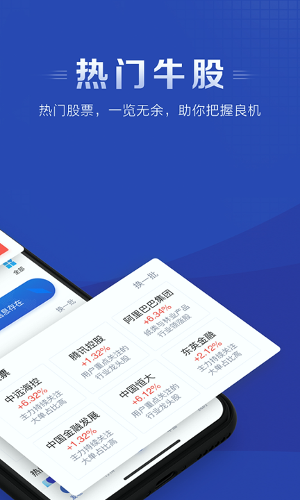 金銮羊羊