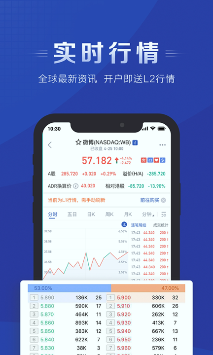 金銮羊羊
