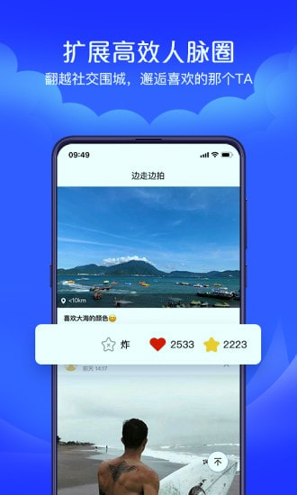 自价吧