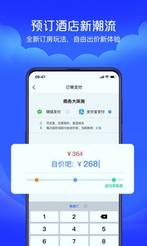 自价吧
