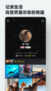 Timebook