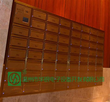 M信