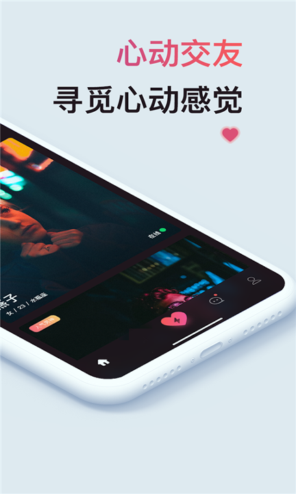 一吖
