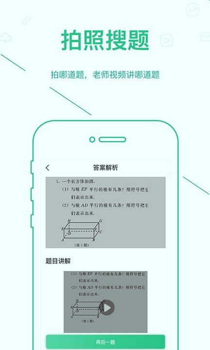 优化学习