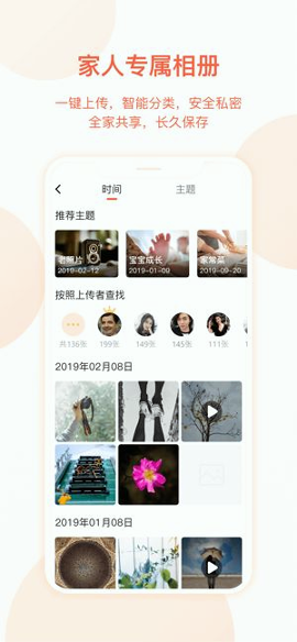 吧吧吗吗