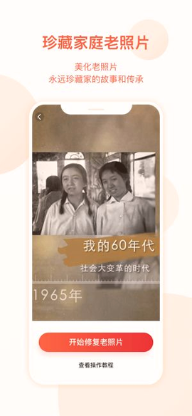 吧吧吗吗