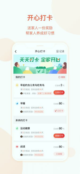 吧吧吗吗