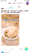握爪