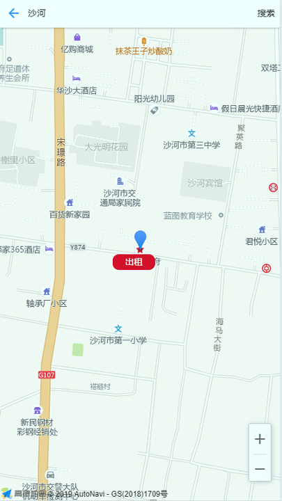 停车宜