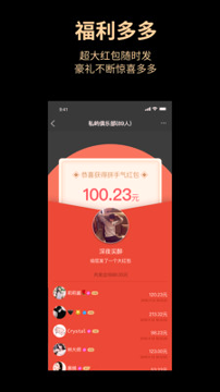 私屿