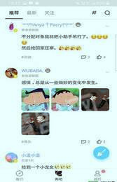 情侣签