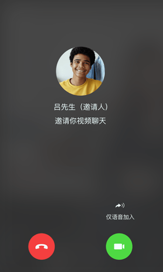 迈聆在家
