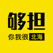 够担安卓版