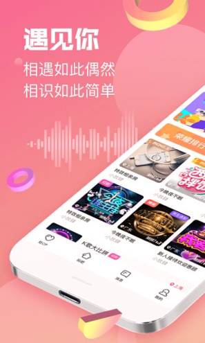 cp组队
