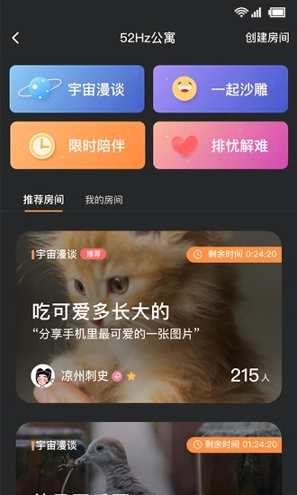 概率论