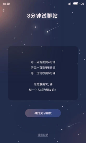 概率论