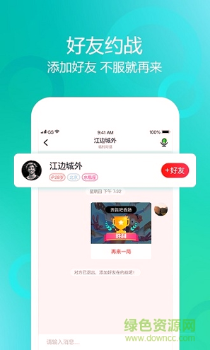 猫丸小游戏