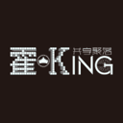 霍King