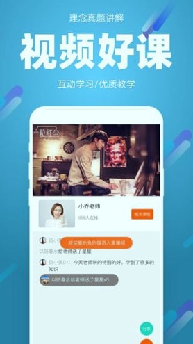 91箐学网