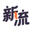flow新流安卓版