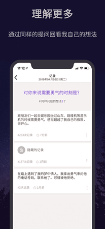 flava日常记录