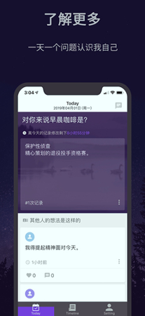 flava日常记录